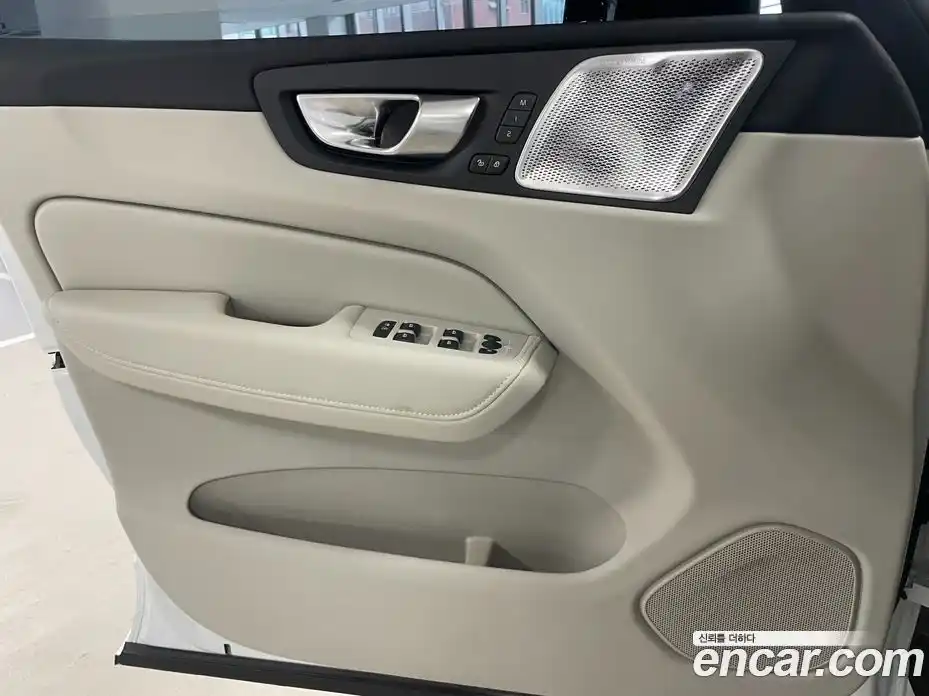 Volvo XC60 2026 2.0 Автомат в Москве № 230762, фото 20