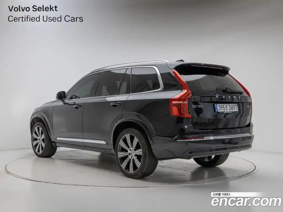 Volvo XC90 2025 2.0 Автомат в Москве № 230811, фото 4