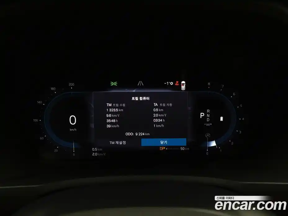 Volvo XC90 2025 2.0 Автомат в Москве № 230811, фото 8