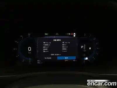 Volvo XC90 2025 2.0 Автомат в Москве № 230811, миниатюра 8