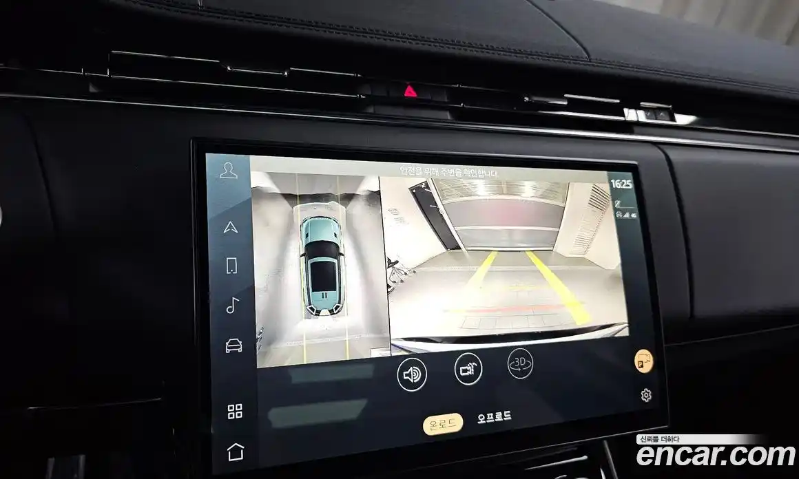 Land Rover Range-Rover Sport 2023 3.0 Автомат в Москве № 231234, фото 4