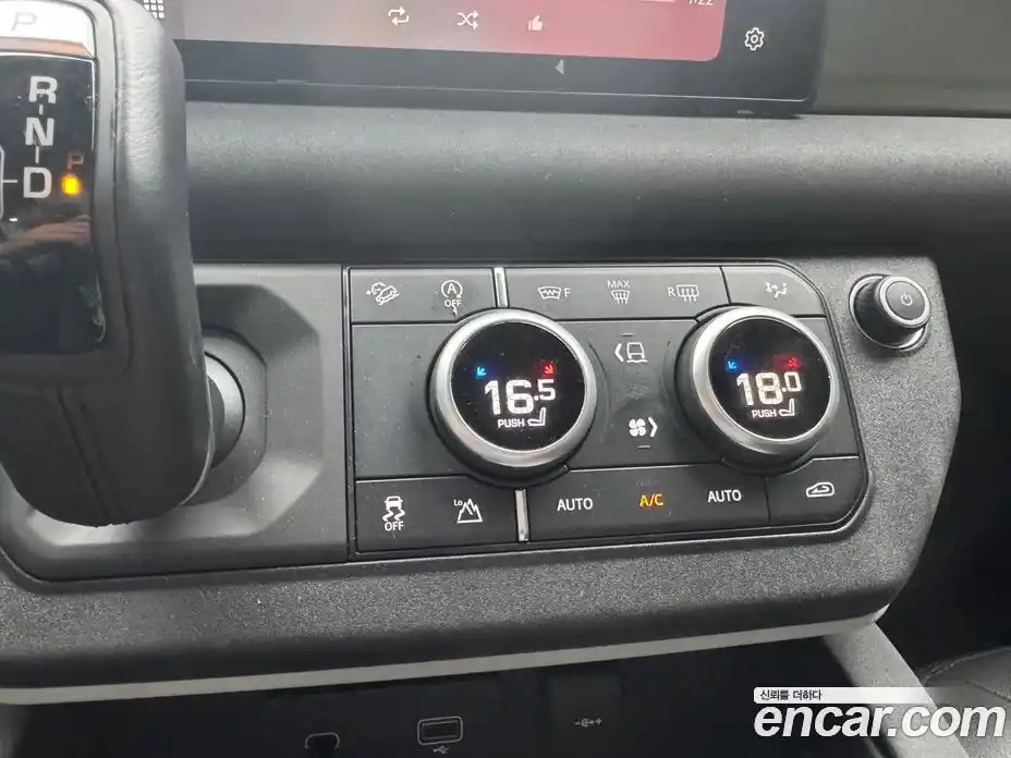 Land Rover Defender 2023 3.0 Автомат в Москве № 231328, фото 15