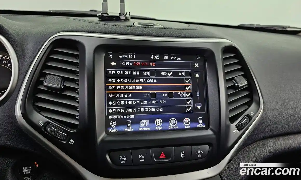 Jeep Cherokee 2017 2.2 Автомат в Москве № 232661, фото 4