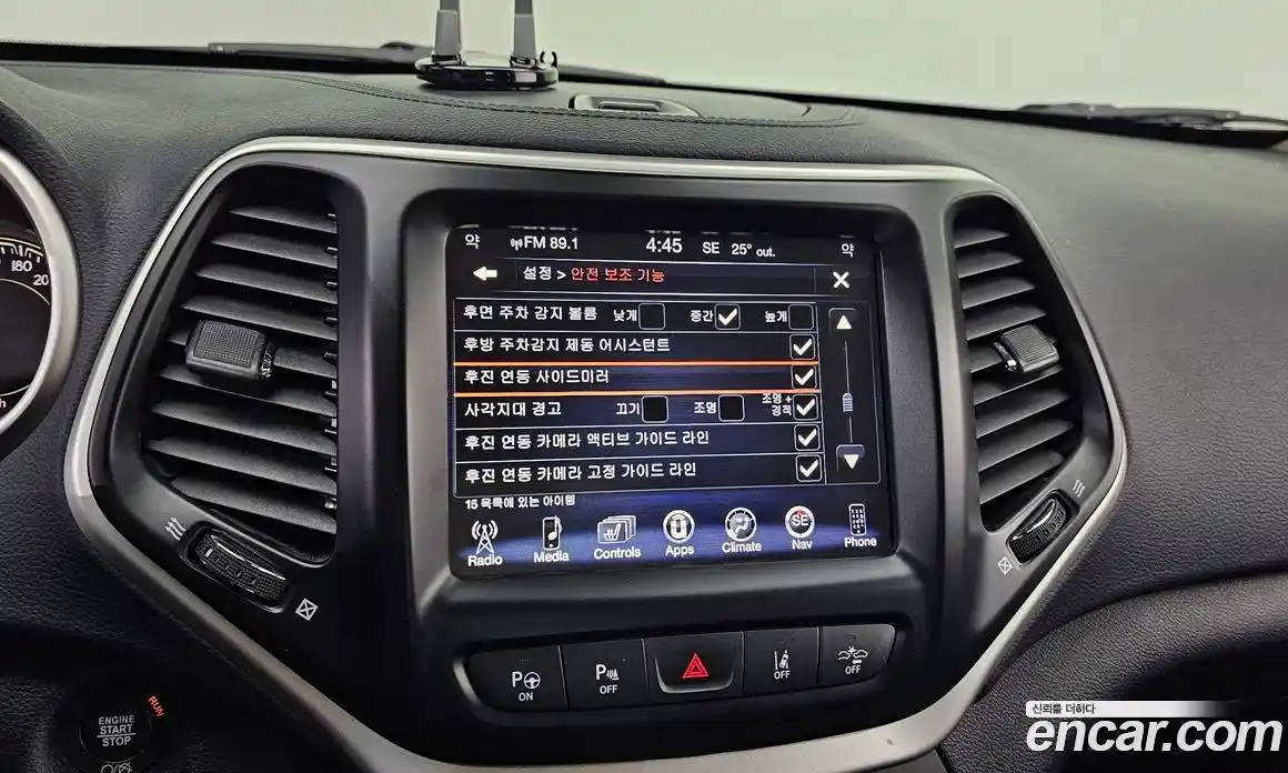 Jeep Cherokee 2017 2.2 Автомат в Москве № 232661, фото 8