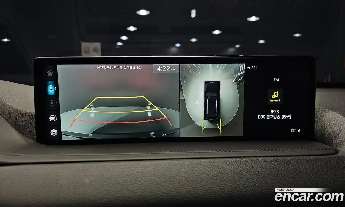 Genesis GV80 2023 2.5 Автомат в Москве № 24508, фото 13