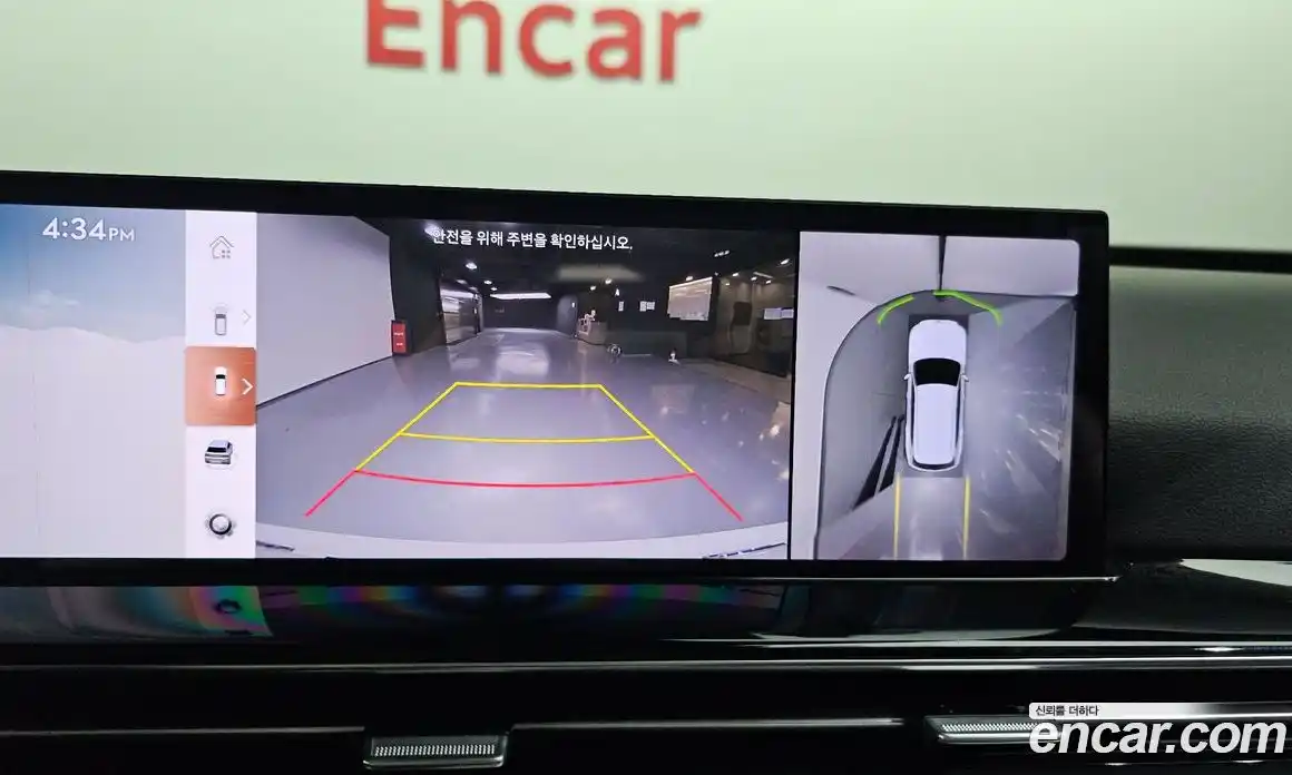 Genesis GV80 2024 2.5 Автомат в Москве № 24775, фото 12