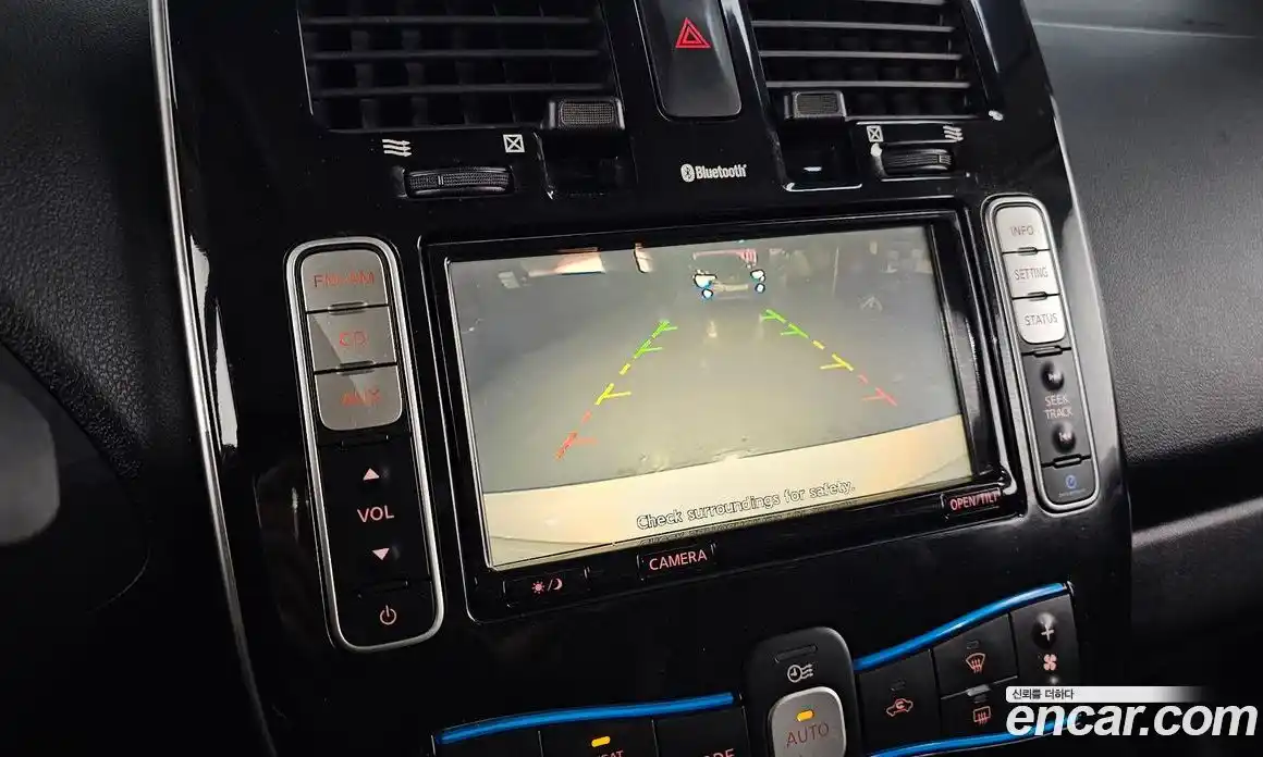 Nissan Leaf 2016 Автомат в Москве № 248752, фото 19