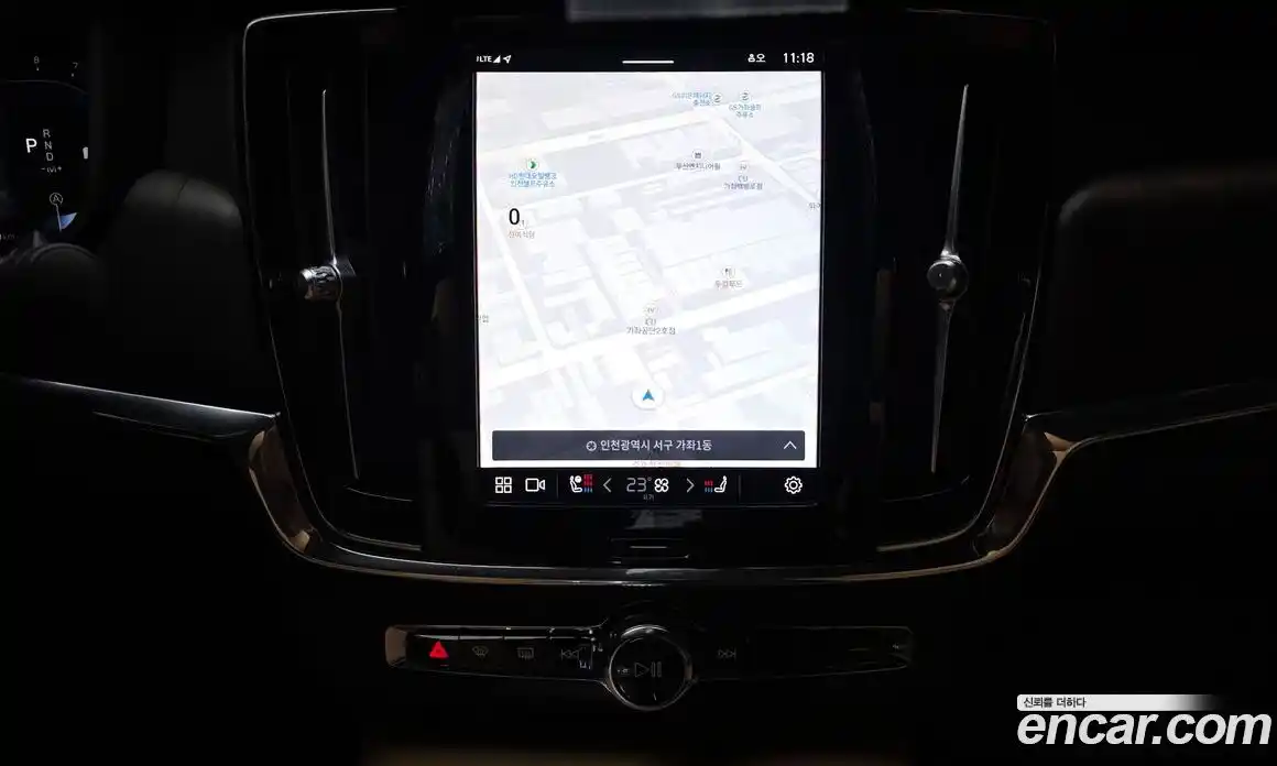 Volvo S90 2023 2.0 Автомат в Москве № 250938, фото 14