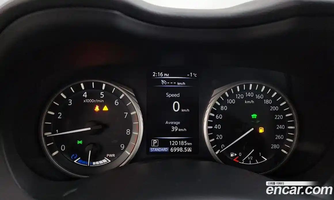 Infiniti Q50 2018 3.5 Автомат в Москве № 256159, фото 6