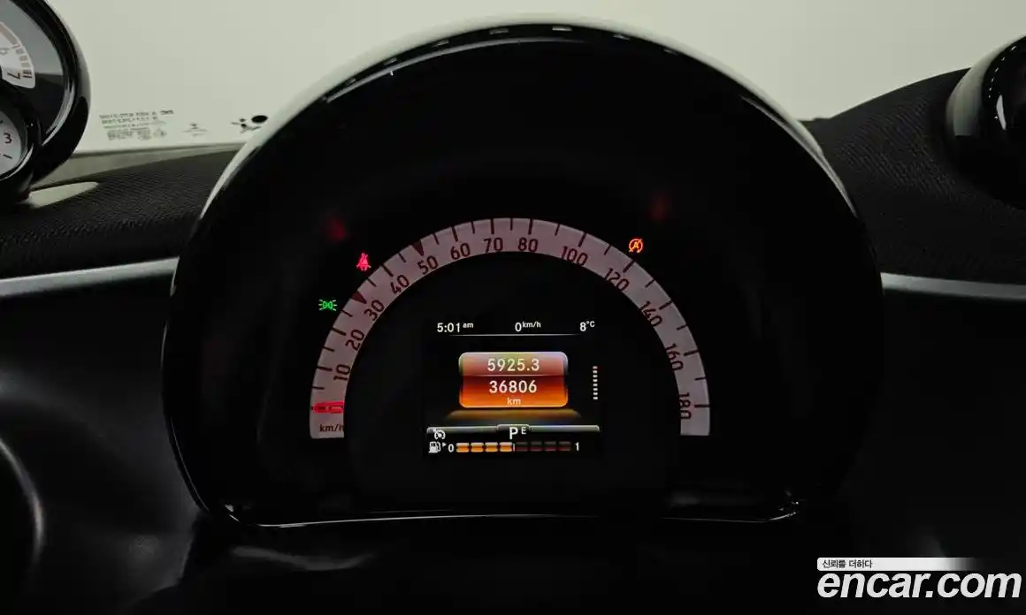 Smart Forfour 2016 1.0 Автомат в Москве № 259347, фото 8