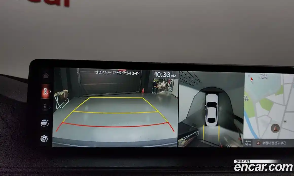 Genesis G80 2021 2.5 Автомат в Москве № 26013, фото 16