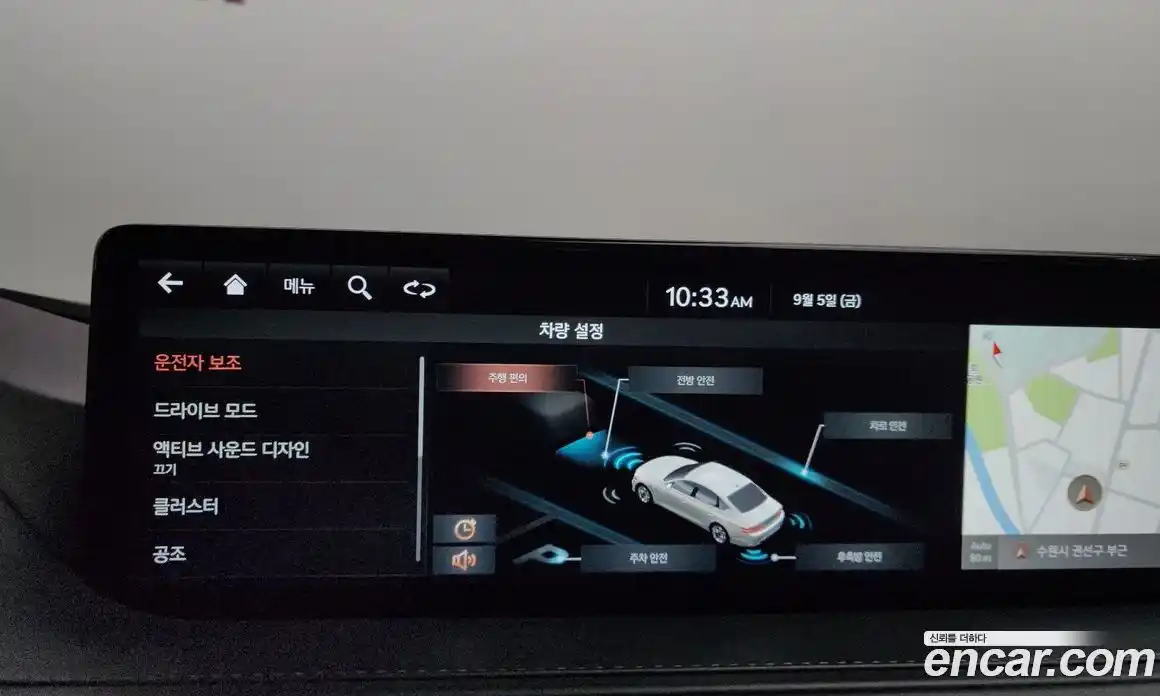 Genesis G80 2021 2.5 Автомат в Москве № 26013, фото 17