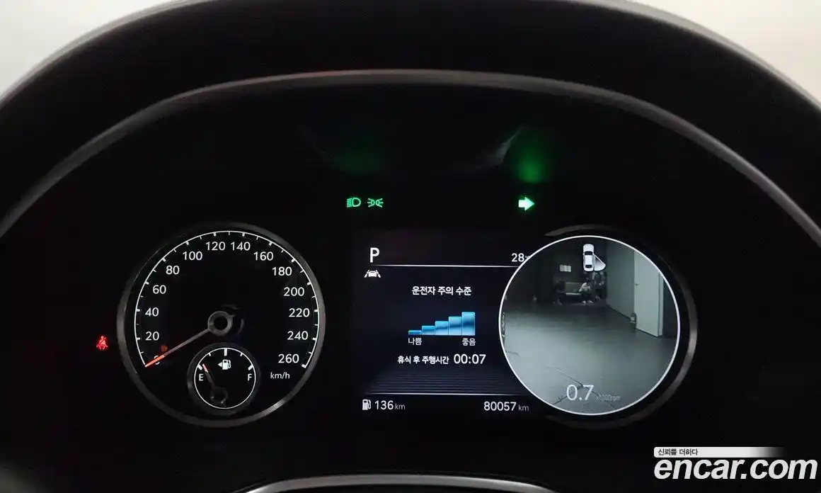 Genesis G80 2021 2.5 Автомат в Москве № 26013, фото 8