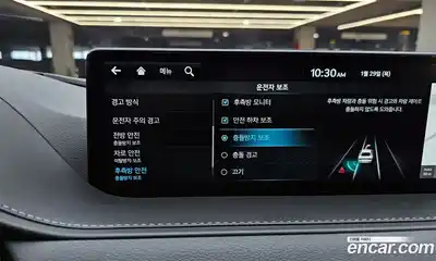 Genesis G80 2022 3.5 Автомат в Москве № 26602, миниатюра 12