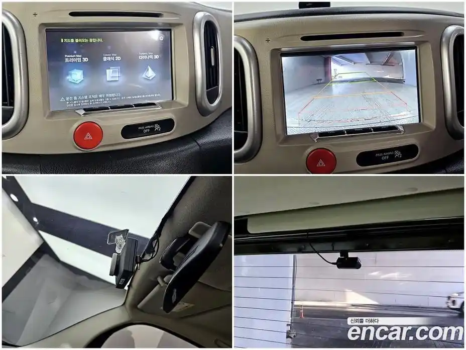 Nissan Cube 2013 1.8 Автомат в Москве № 284901, фото 20