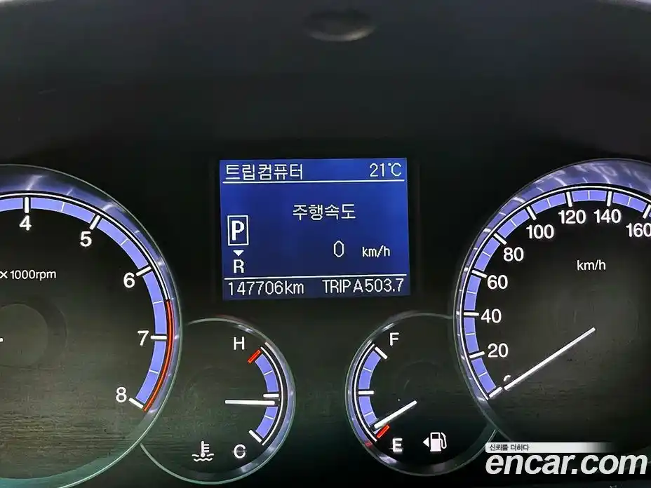 SsangYong Chairman 2013 3.2 Автомат в Москве № 28793, фото 12