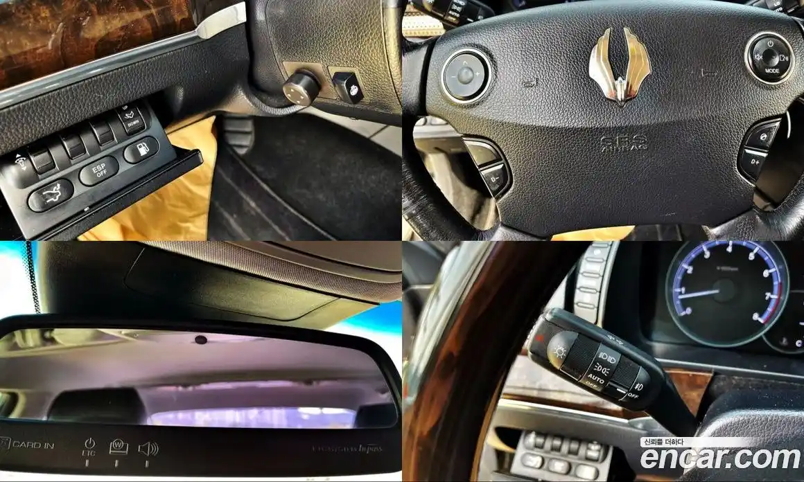 SsangYong Chairman 2013 3.2 Автомат в Москве № 28793, фото 14