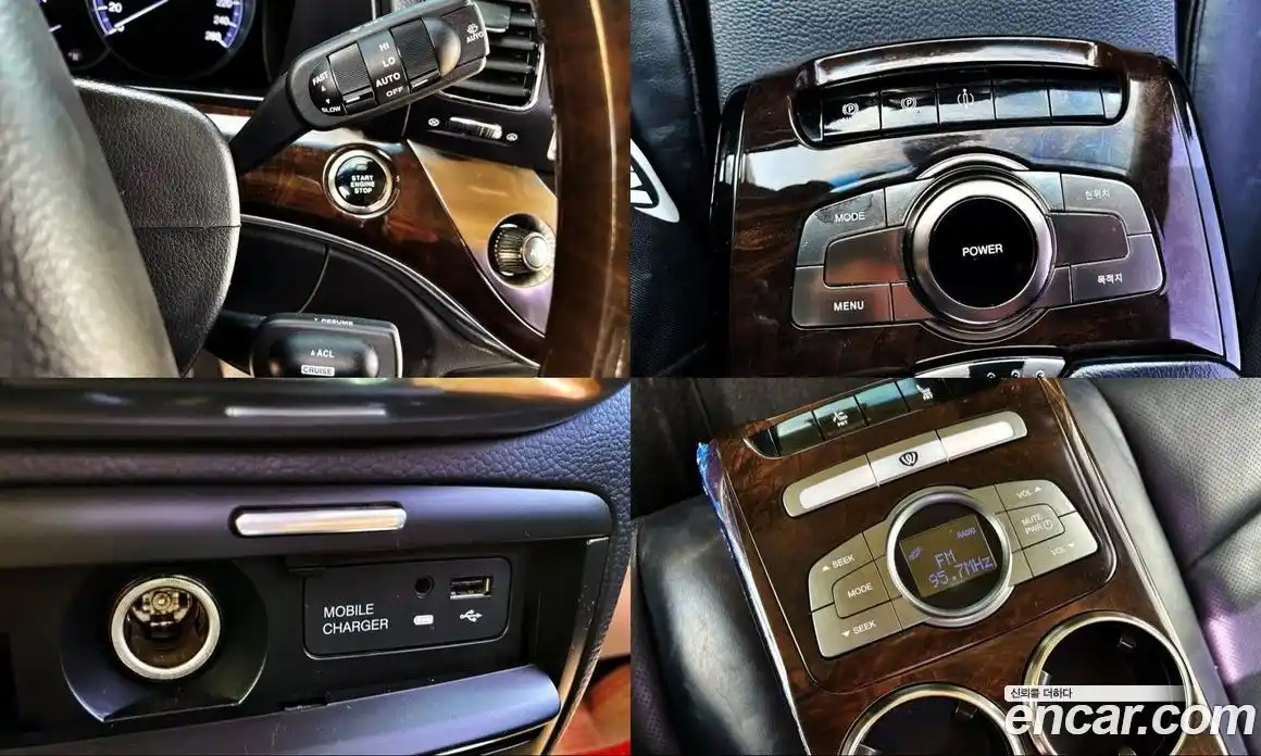 SsangYong Chairman 2013 3.2 Автомат в Москве № 28793, фото 15