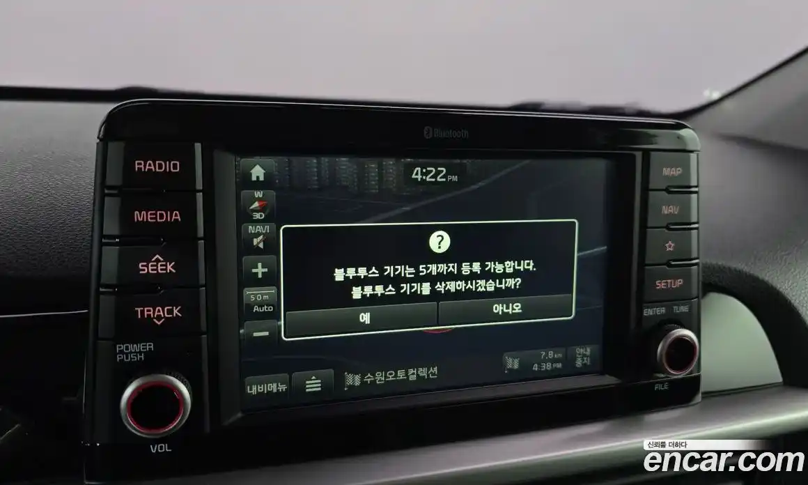 Kia Morning 2018 1.0 Автомат в Москве № 288296, фото 20