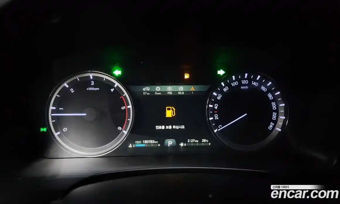 SsangYong Rexton 2018 2.2 Автомат в Москве № 28902, фото 13