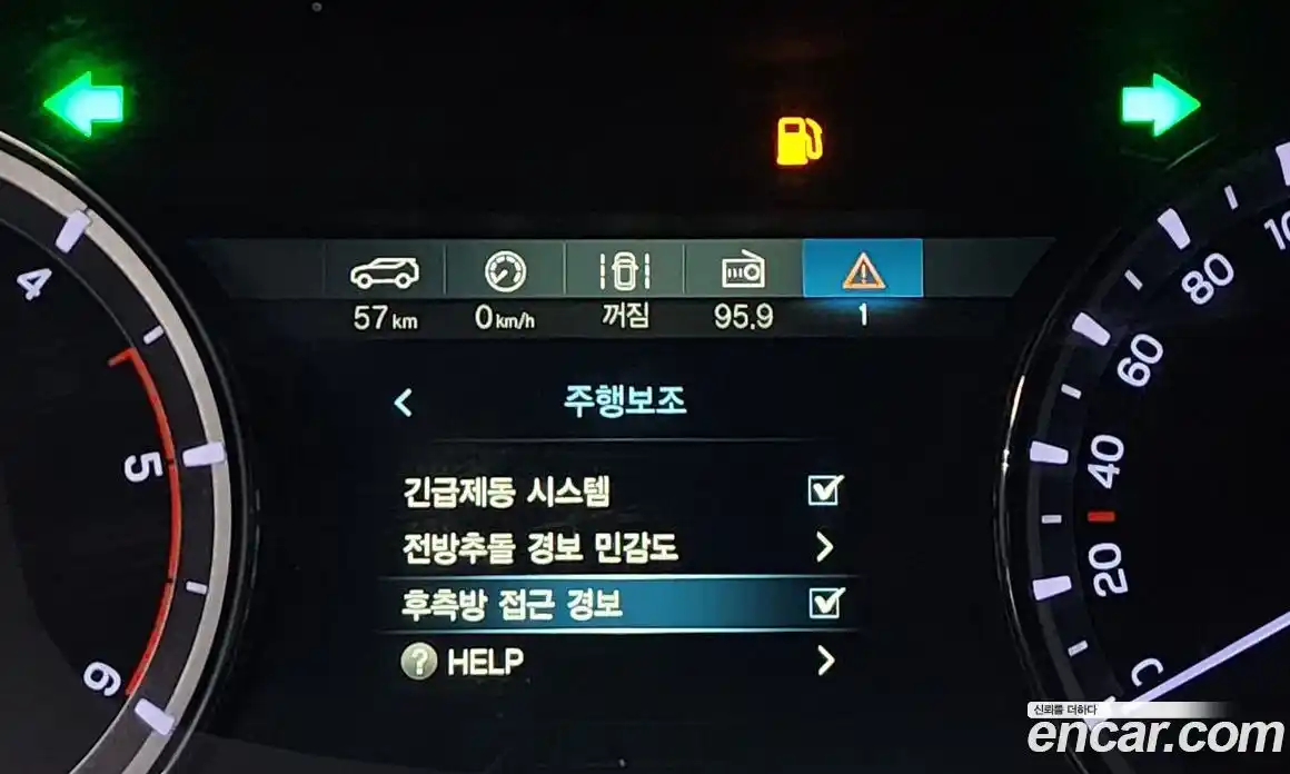 SsangYong Rexton 2018 2.2 Автомат в Москве № 28902, фото 3