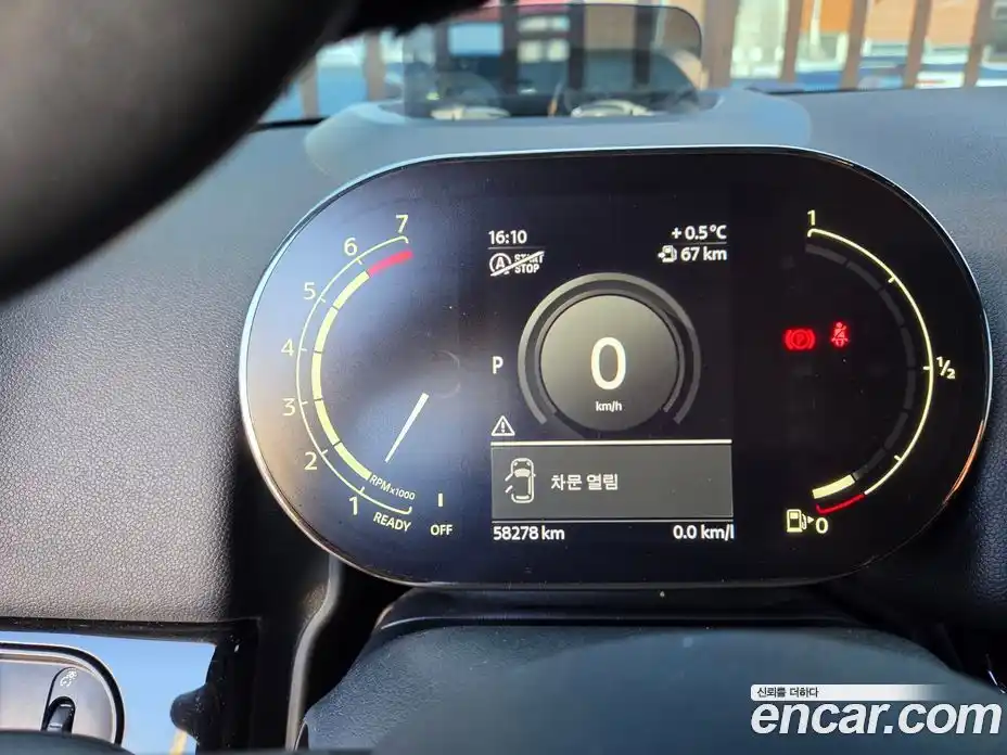 Mini Countryman 2021 1.5 Автомат в Москве № 300160, фото 8