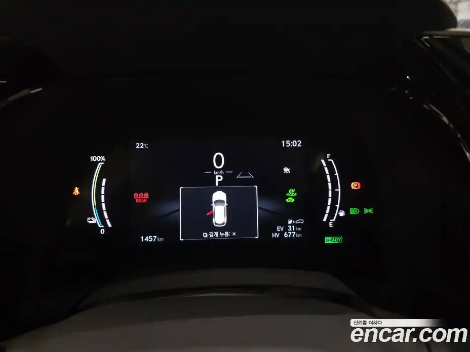 Lexus RX 2024 2.5 Вариатор в Москве № 300803, фото 8