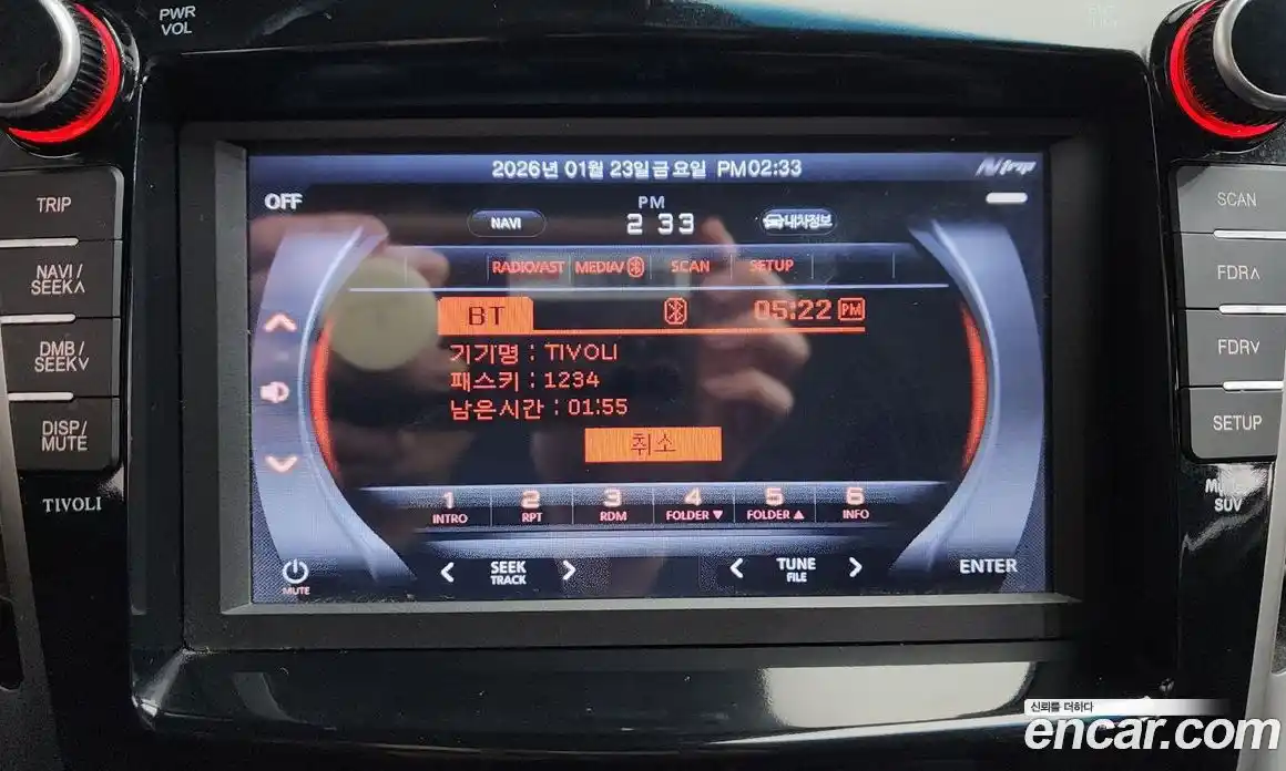 SsangYong TIBOLI 2015 1.6 Автомат в Москве № 30780, фото 18