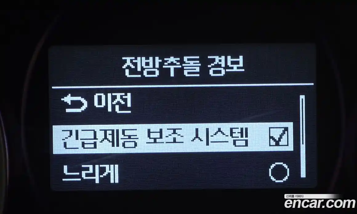 Kia Morning 2018 1.0 Автомат в Москве № 308196, фото 6