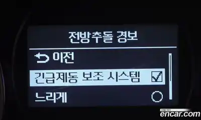 Kia Morning 2018 1.0 Автомат в Москве № 308196, миниатюра 6