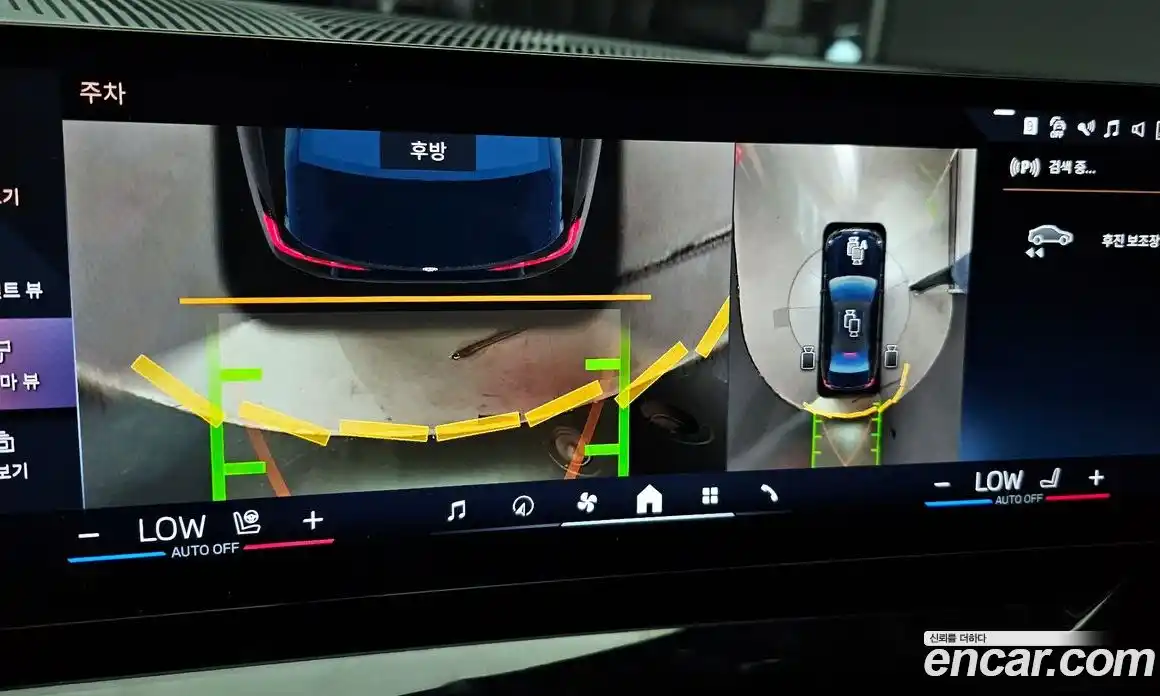 BMW 5-Series 2025 2.0 Автомат в Москве № 318215, фото 7