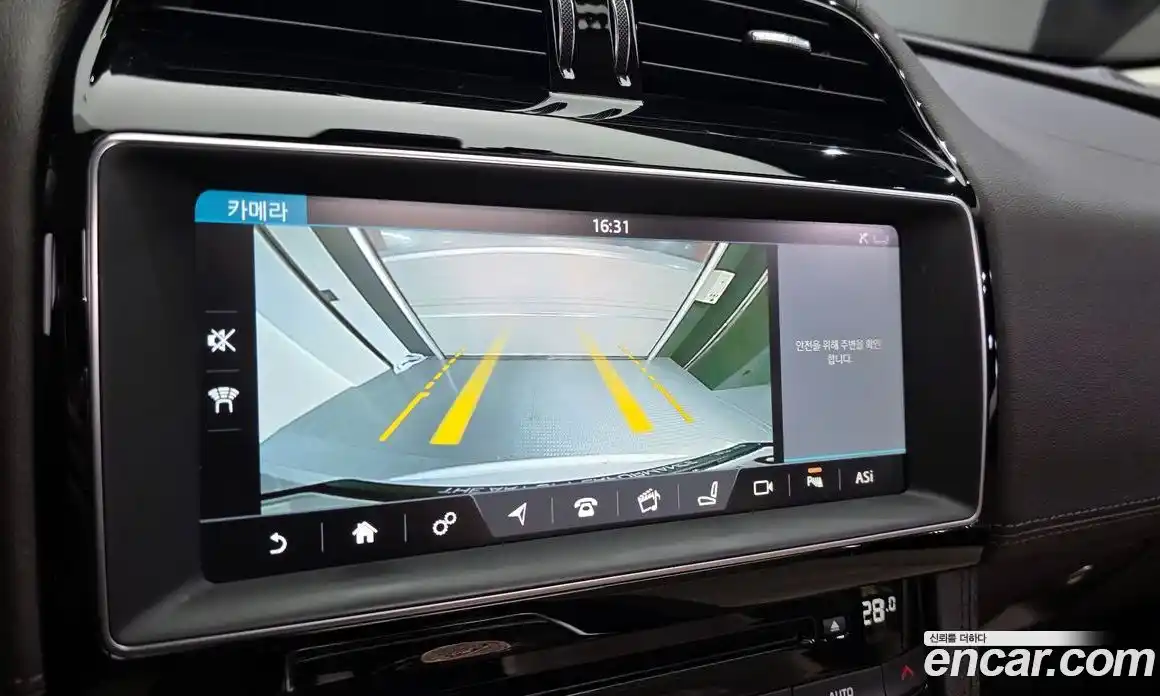 Jaguar F-Pace 2018 2.0 Автомат в Москве № 320239, фото 11