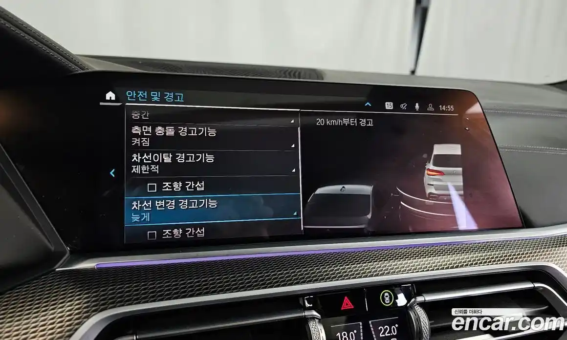 BMW X5 2021 3.0 Автомат в Москве № 320527, фото 15