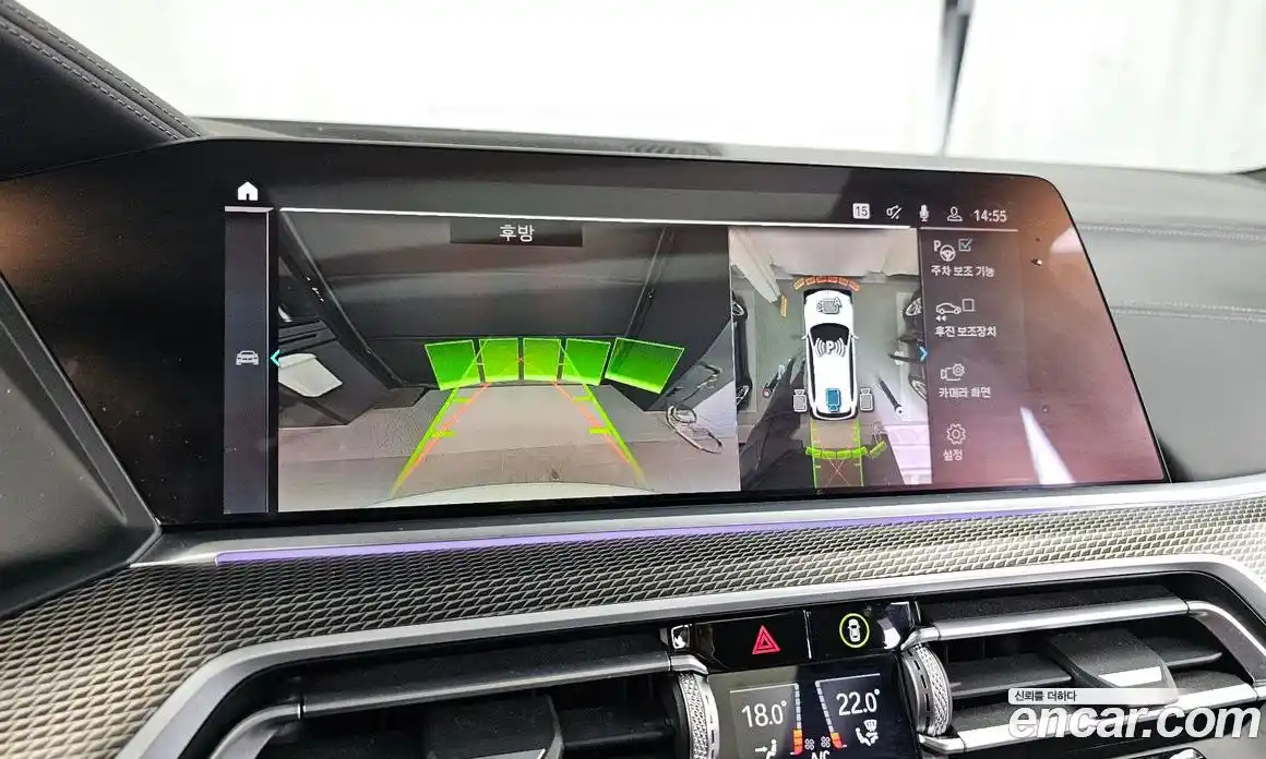 BMW X5 2021 3.0 Автомат в Москве № 320527, фото 18