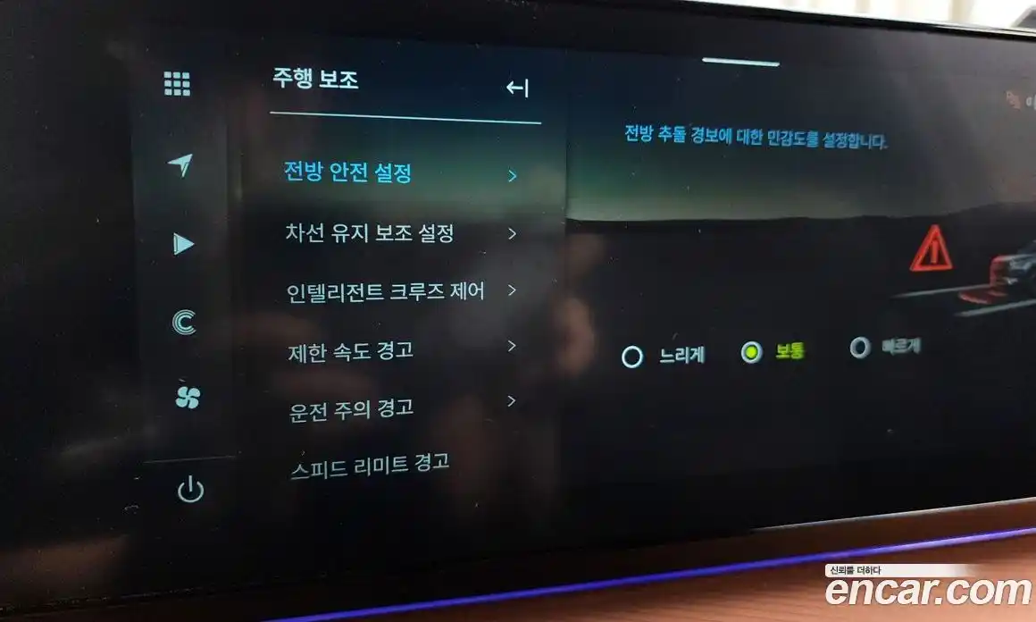 SsangYong Torres 2025 1.5 Автомат в Москве № 32247, фото 16