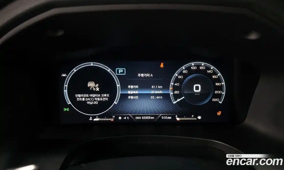 SsangYong Rexton 2021 2.2 Автомат в Москве № 32420, фото 7