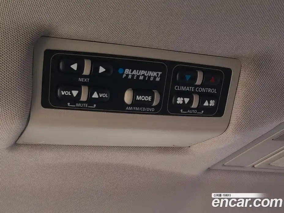 Chevrolet Statesman 2005 2.8 Автомат в Москве № 328137, фото 15