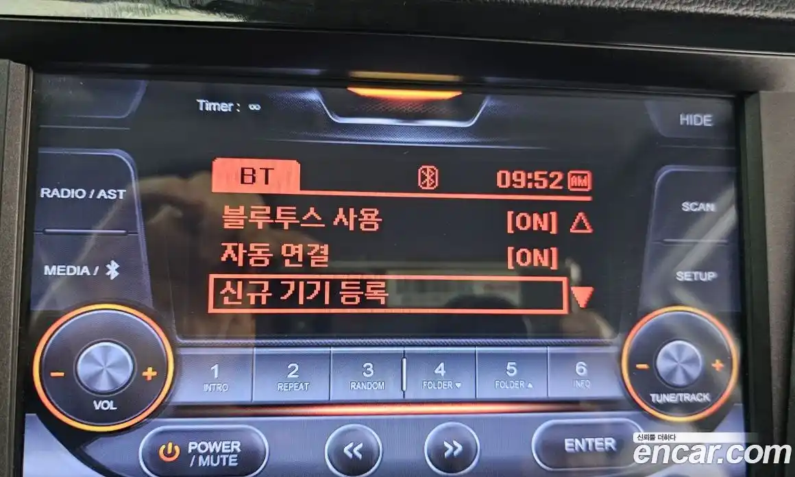 SsangYong TIBOLI 2018 1.6 Автомат в Москве № 32885, фото 19