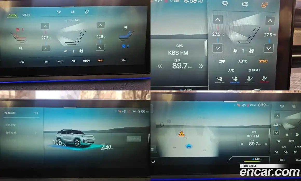 SsangYong Torres 2024 0.2 Автомат в Москве № 33079, фото 13