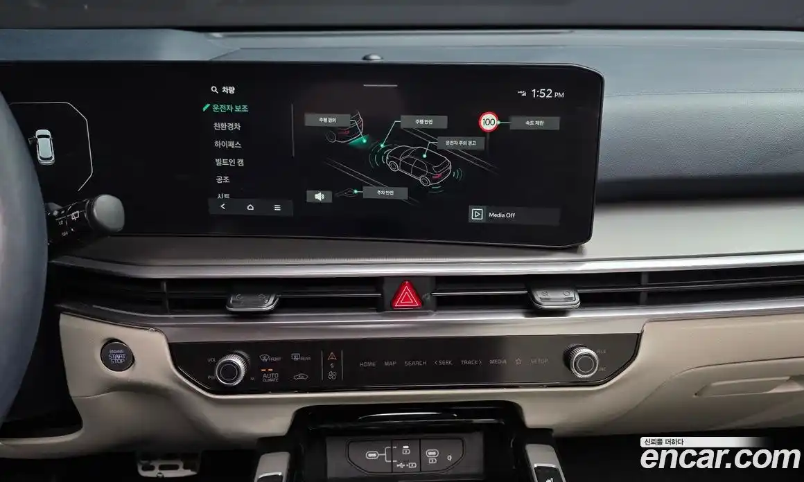 Kia Sorento 2024 1.6 Автомат в Москве № 336024, фото 15