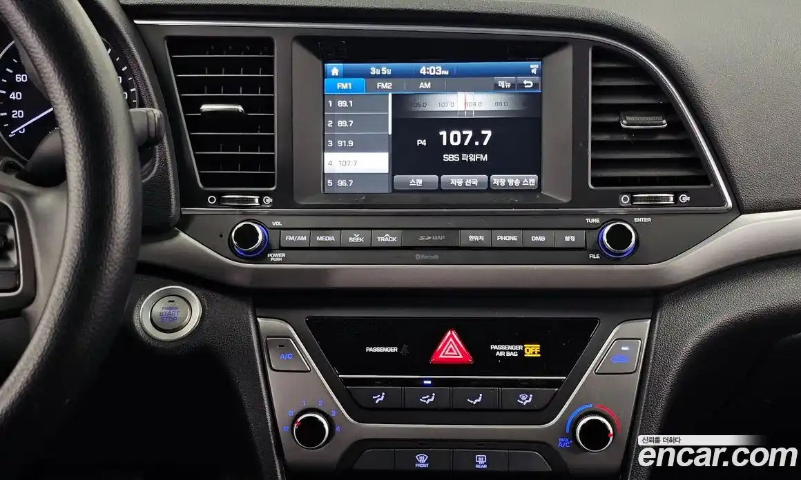 Hyundai Avante 2017 1.6 Автомат в Москве № 336029, фото 3