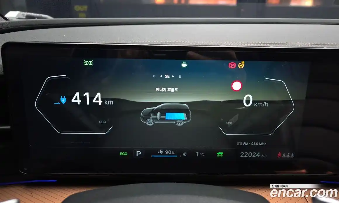 SsangYong Torres 2024 0.2 Автомат в Москве № 33736, фото 8