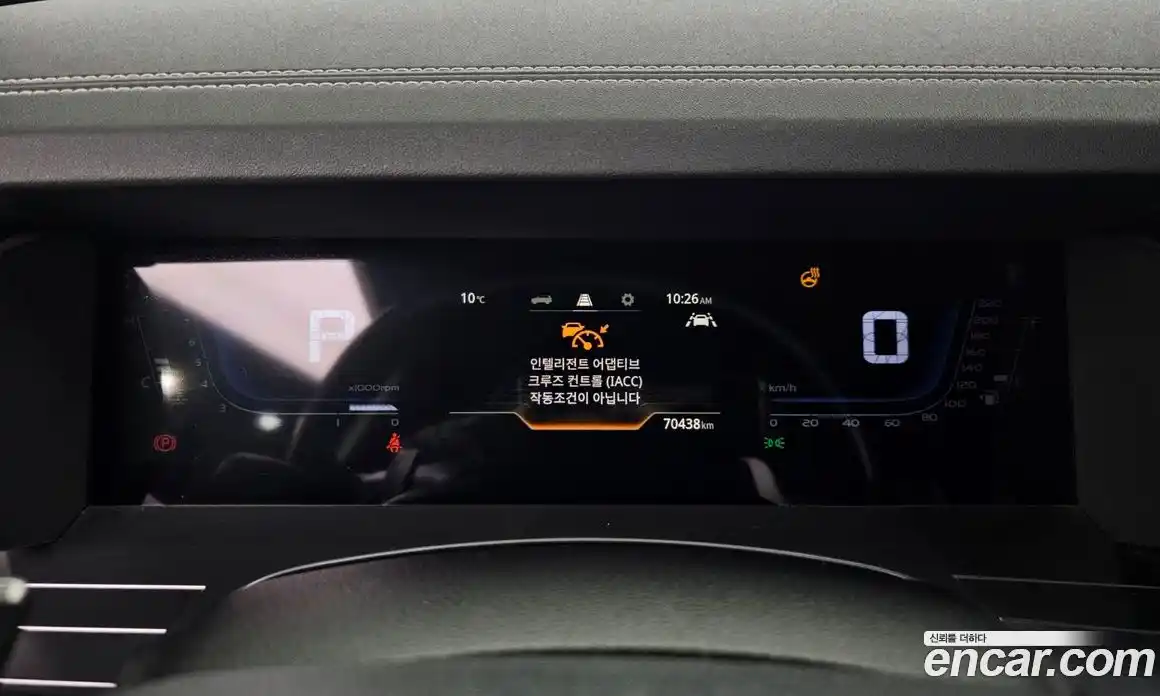 SsangYong Torres 2023 1.5 Автомат в Москве № 341200, фото 20