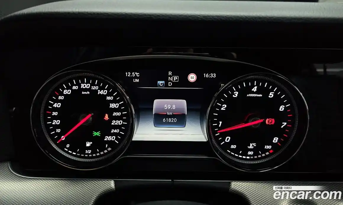 Mercedes-Benz E-Class 2019 2.0 Автомат в Москве № 342379, фото 11