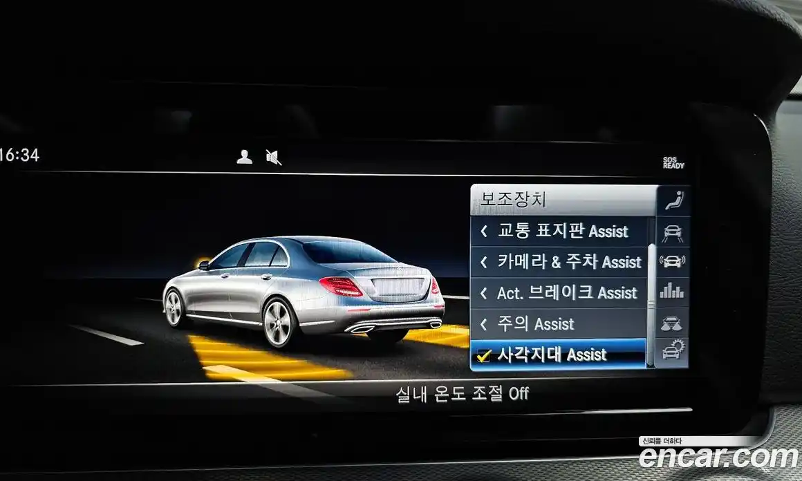 Mercedes-Benz E-Class 2019 2.0 Автомат в Москве № 342379, фото 16