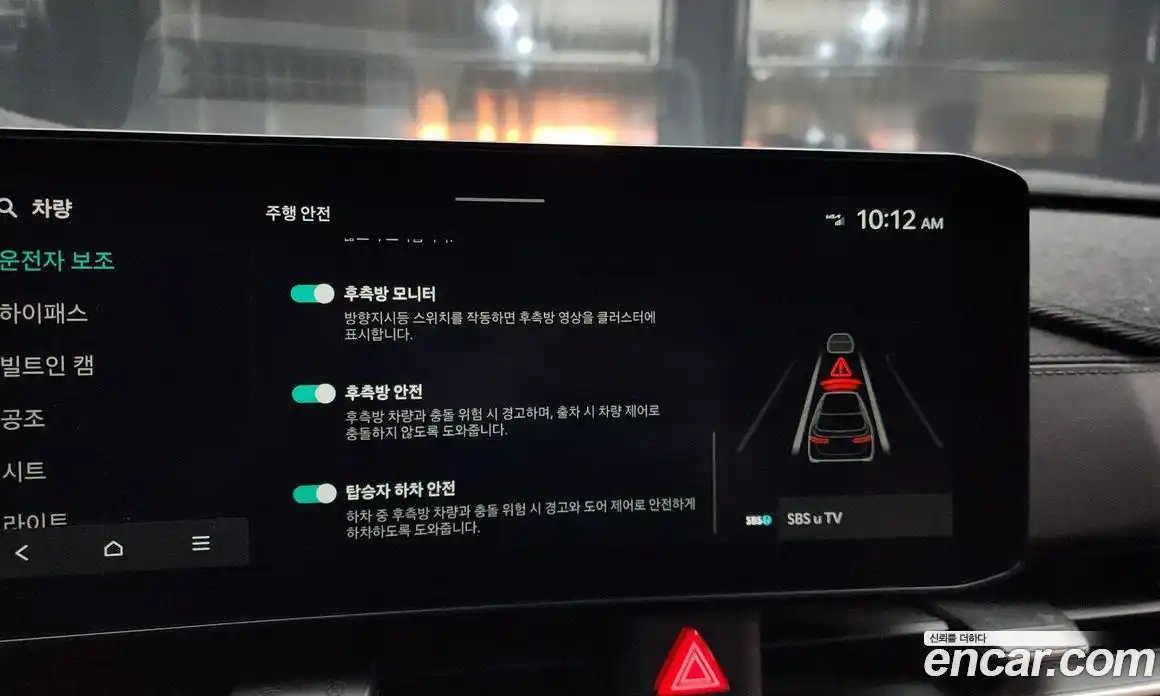 Kia Canival 2024 2.2 Автомат в Москве № 345937, фото 16