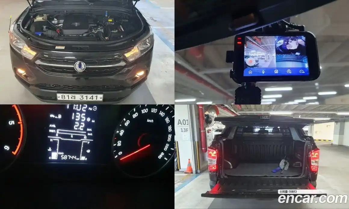 SsangYong Rexton 2019 2.2 Механическая в Москве № 34672, фото 9