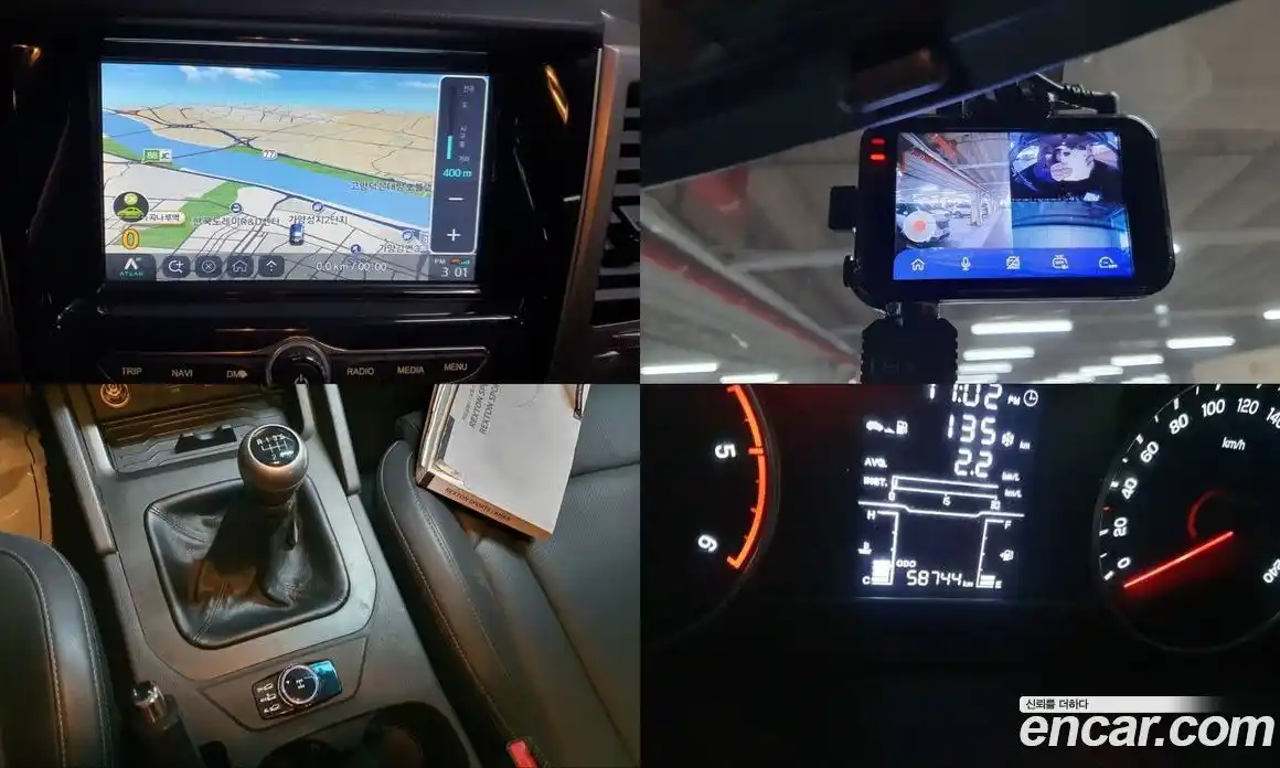 SsangYong Rexton 2019 2.2 Механическая в Москве № 34672, фото 10