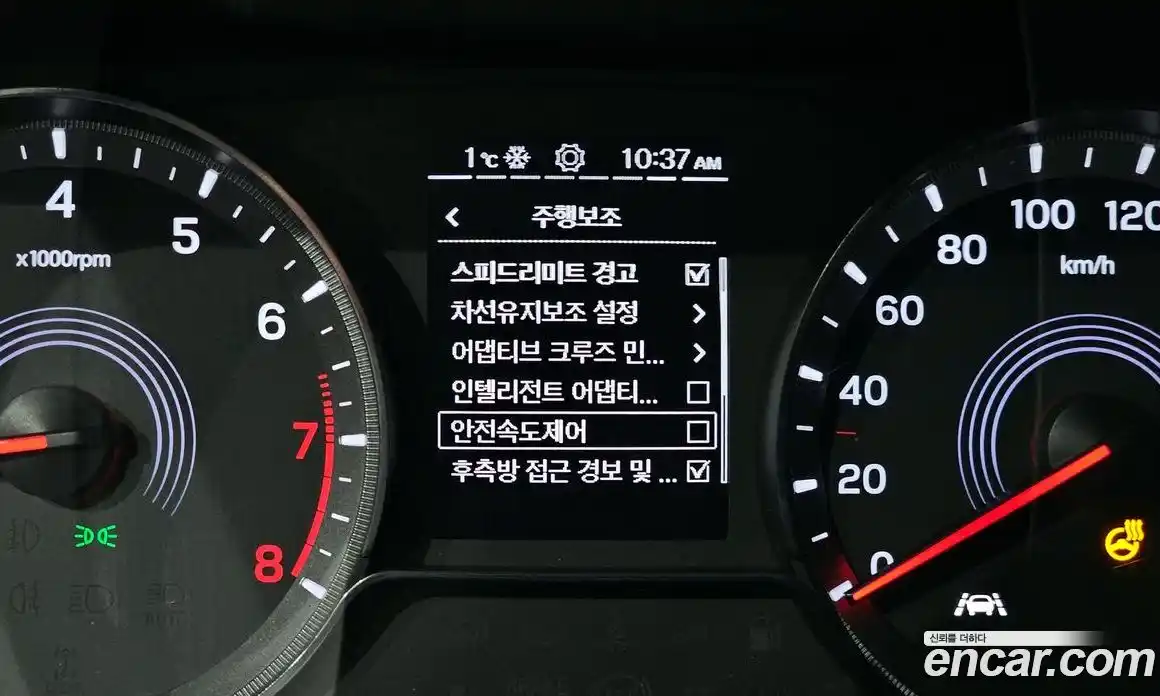 SsangYong Korando 2021 1.5 Автомат в Москве № 35053, фото 16