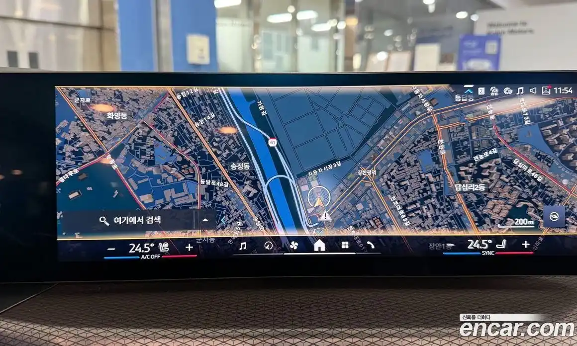 BMW 4-Series 2025 2.0 Автомат в Москве № 361321, фото 14